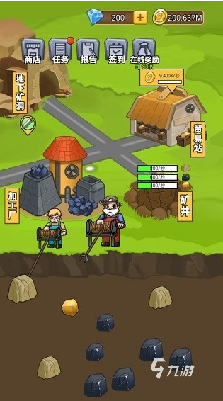 受欢迎的钻石游戏怎么下载 2025人气较高的钻石游戏排行榜