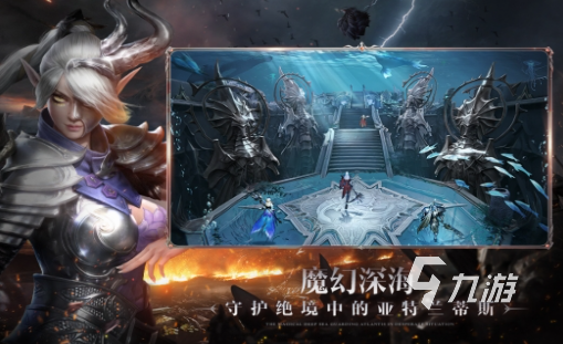 类似黑暗圣经的游戏有哪些 2025好玩的暗黑类手游推荐