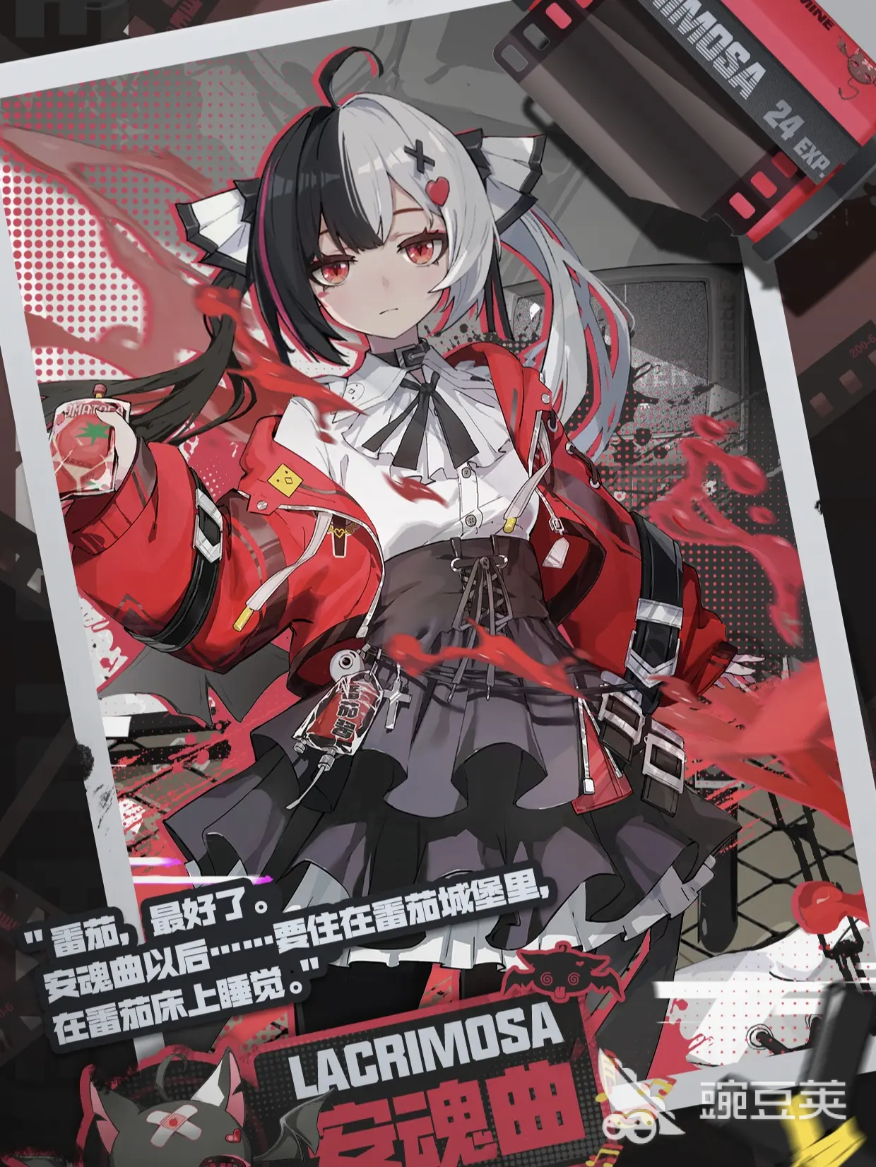 異環(huán)自選選誰(shuí) 異環(huán)自選角色推薦