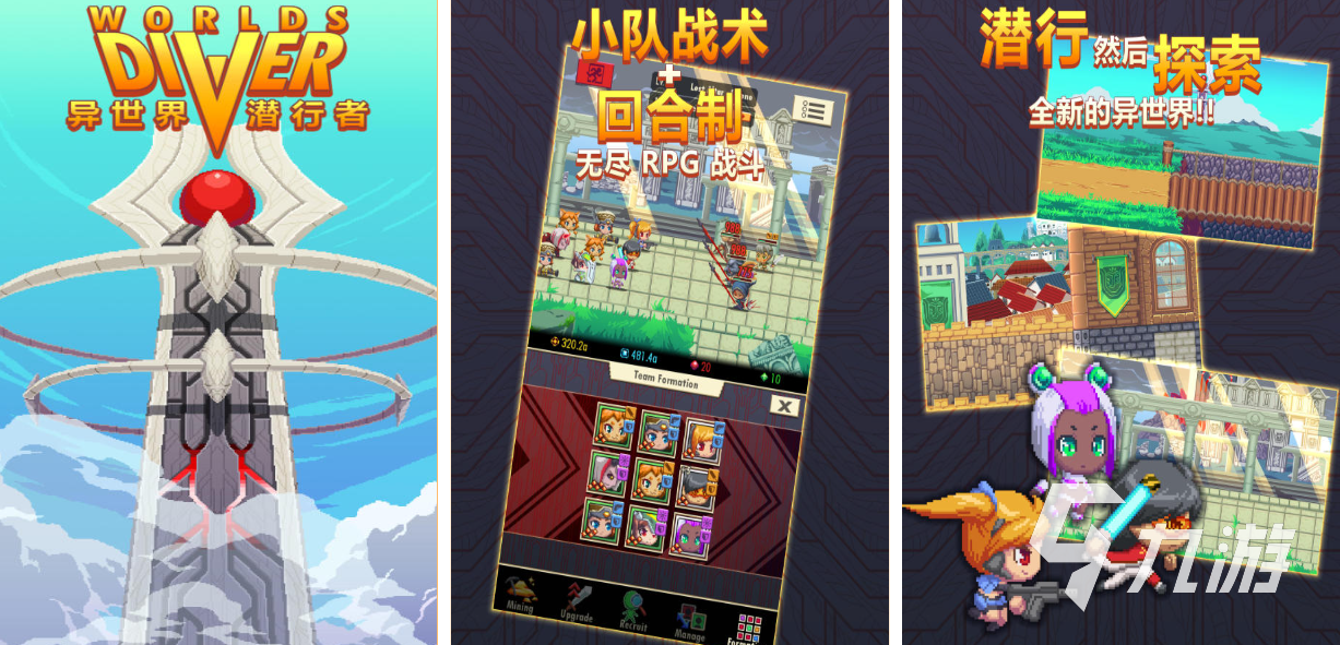 免費的潛行者游戲下載合集 流行的潛行者游戲有哪些2025