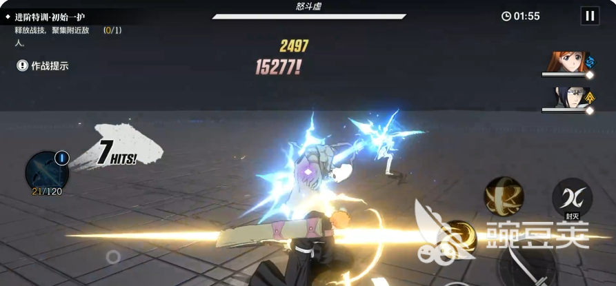 境界刀鸣萌新入坑攻略 境界刀鸣新手教程