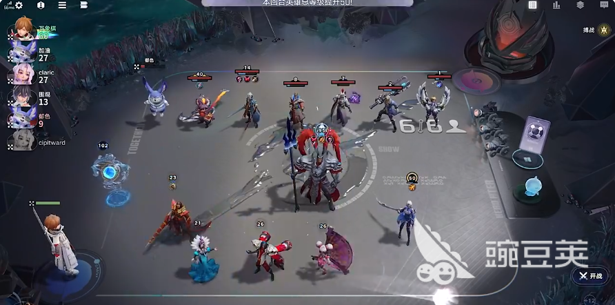 王者萬象棋是自走棋嗎 王者萬象棋手游玩法介紹