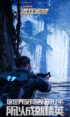 免費的潛行者游戲下載合集 流行的潛行者游戲有哪些2025