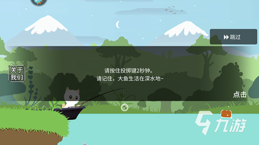 有趣的逗貓小游戲有哪些 2025免費(fèi)的逗貓游戲盤點(diǎn)