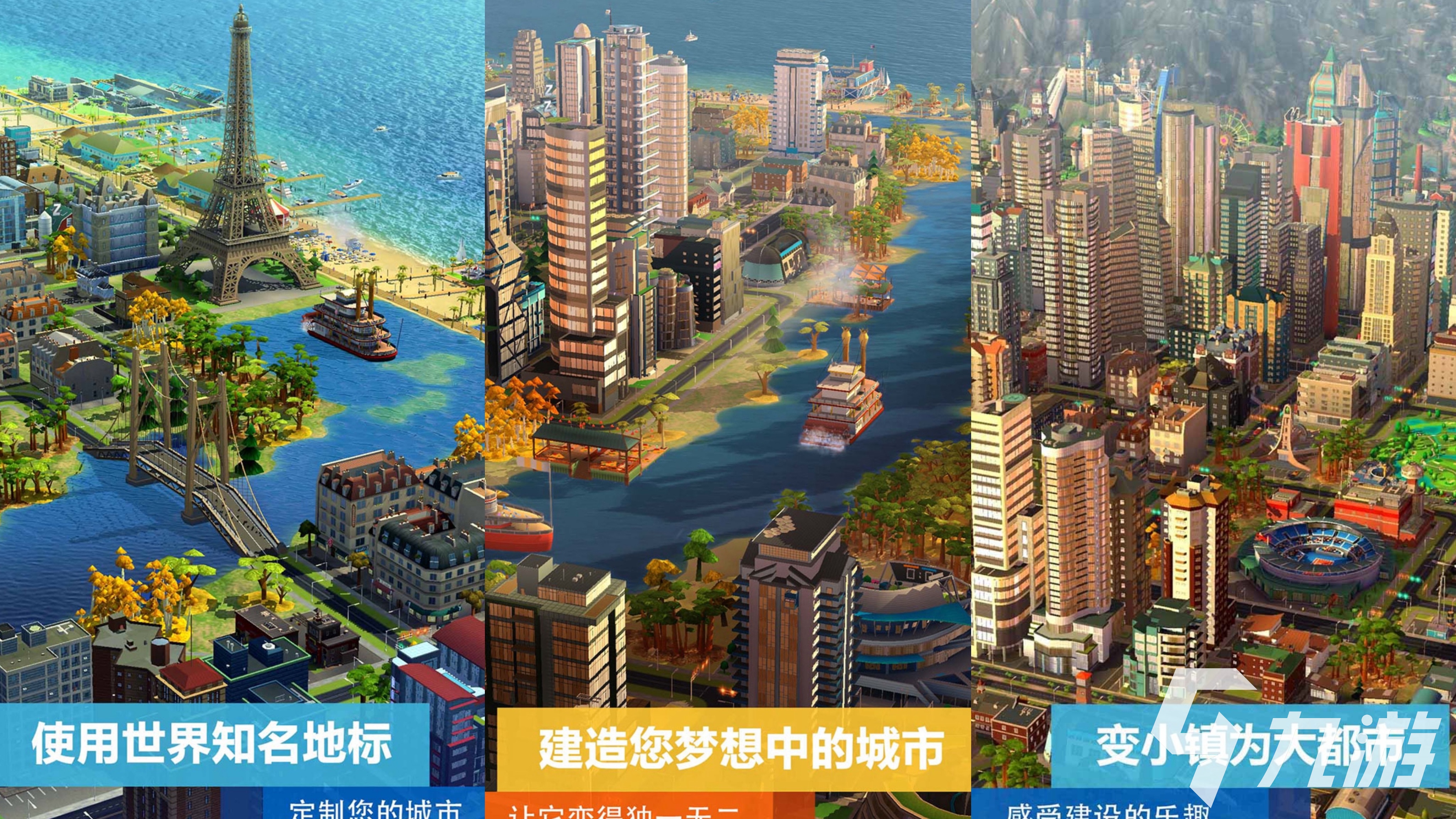 世界公认十大游戏排名榜 2025十大最流行的游戏推荐榜