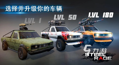 好玩的机器人格斗游戏盘点 2025有趣的格斗游戏合集