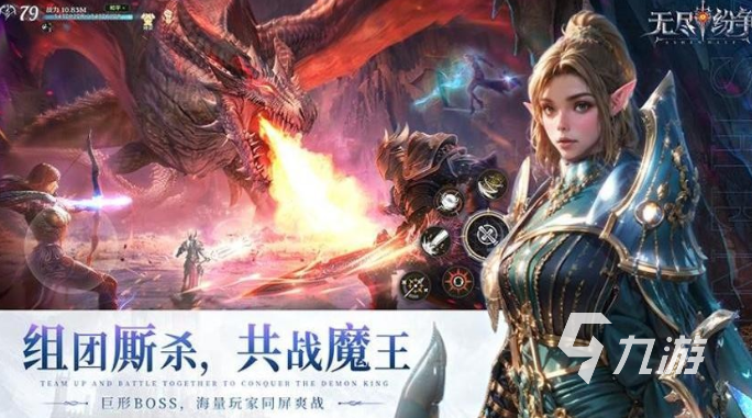 耐玩的角色扮演剧情类游戏大全 2025盘点有趣的角色扮演剧情类游戏