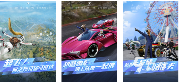 免费的射击游戏ttk下载合集 流行的射击游戏盘点2025