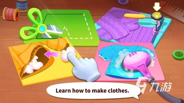 手机设计师游戏有哪些 可以设计服装的游戏分享2025