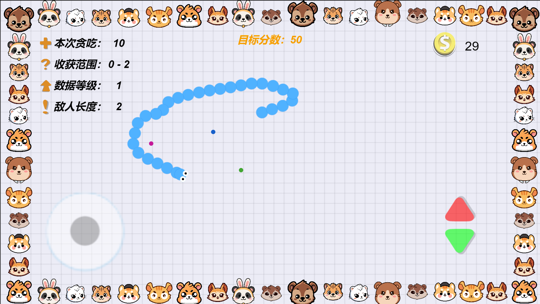 活不了一點(diǎn)好玩嗎 活不了一點(diǎn)玩法簡(jiǎn)介