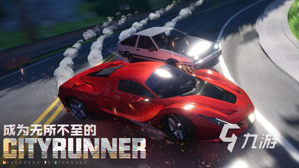 异环资格申请入口及移动端测试下载地址