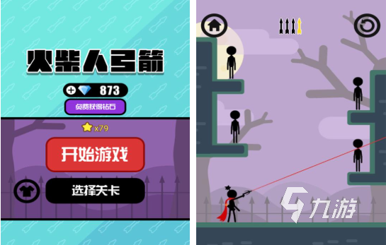 2025耐玩双人火柴人游戏推荐 无广告有趣的对战手游排行榜