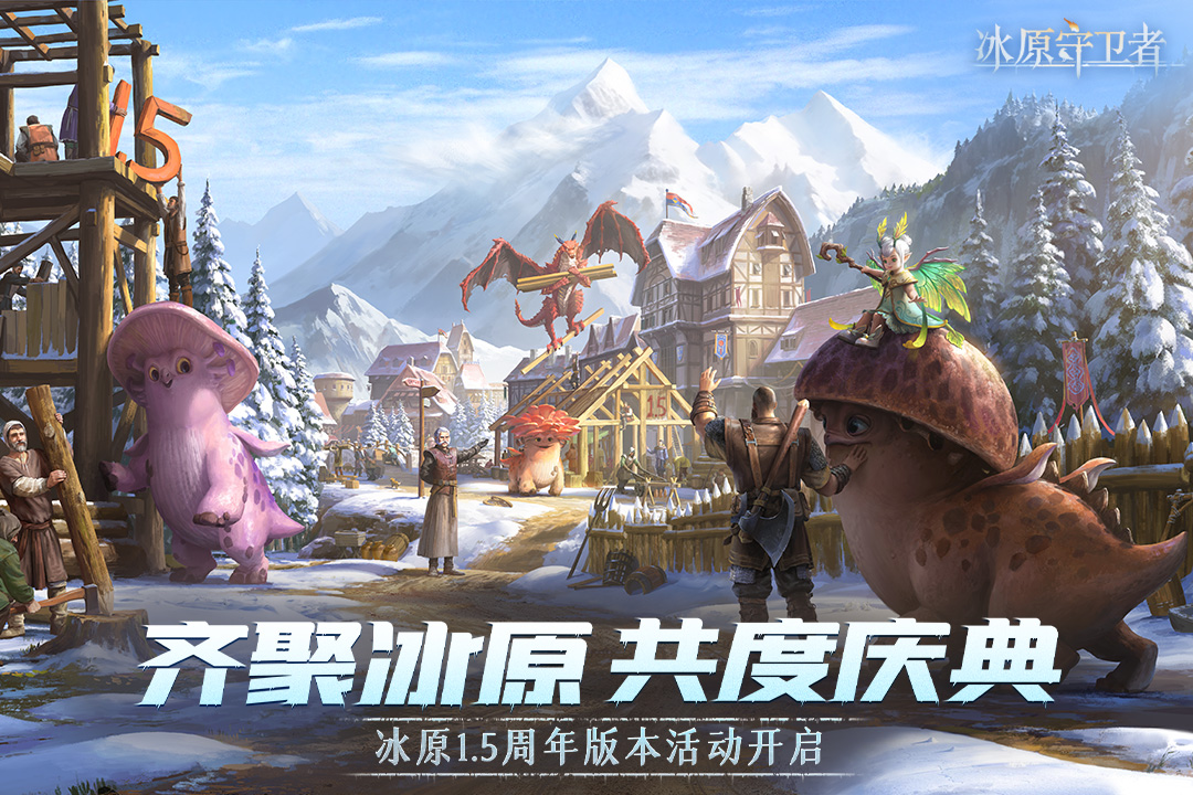 最开放性的游戏推荐 热门的开放性游戏分享2025截图