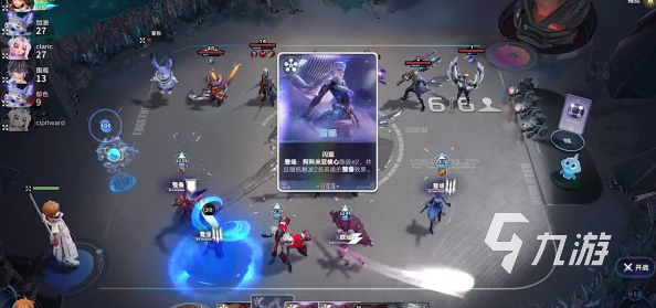 王者万象棋测试时间曝光 何时开启体验一探究竟