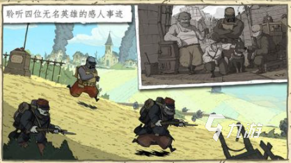 不用验证码的游戏有没有 经典的无需验证码游戏排行榜2025