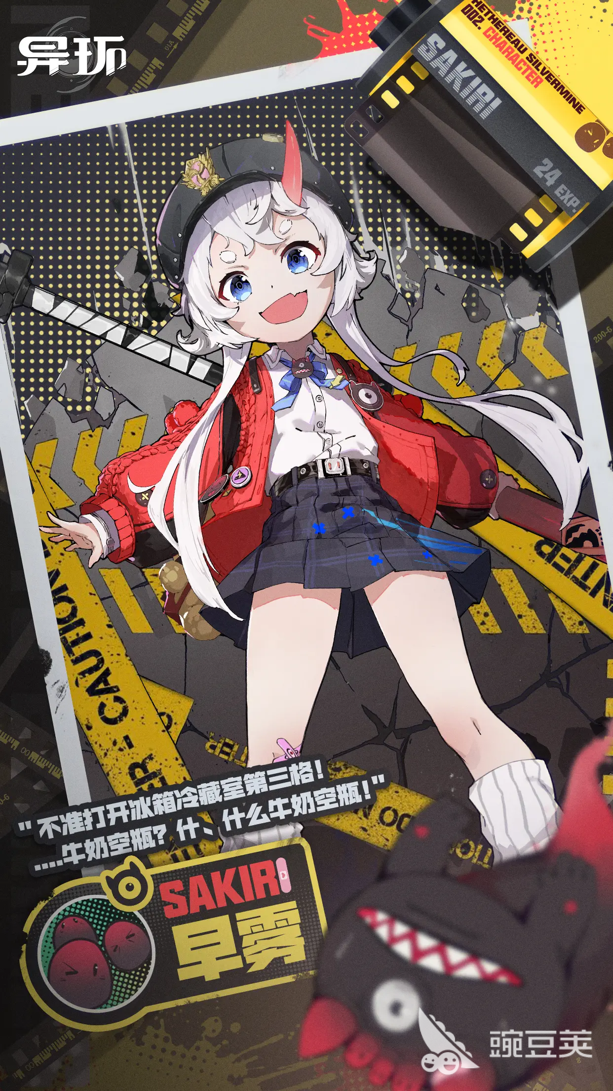 異環(huán)自選選誰(shuí) 異環(huán)自選角色推薦