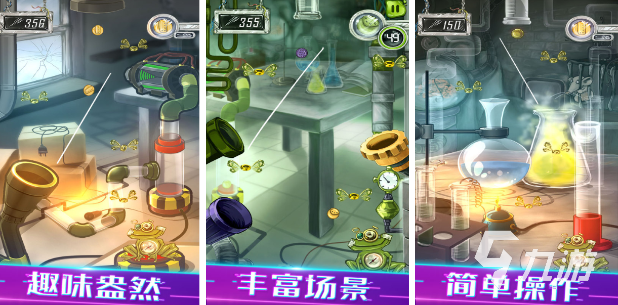 一个很老的球球闯关的游戏叫什么 经典的小球游戏排行榜2025