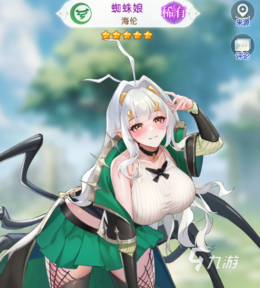緋月絮語角色強度排行與詳細解析