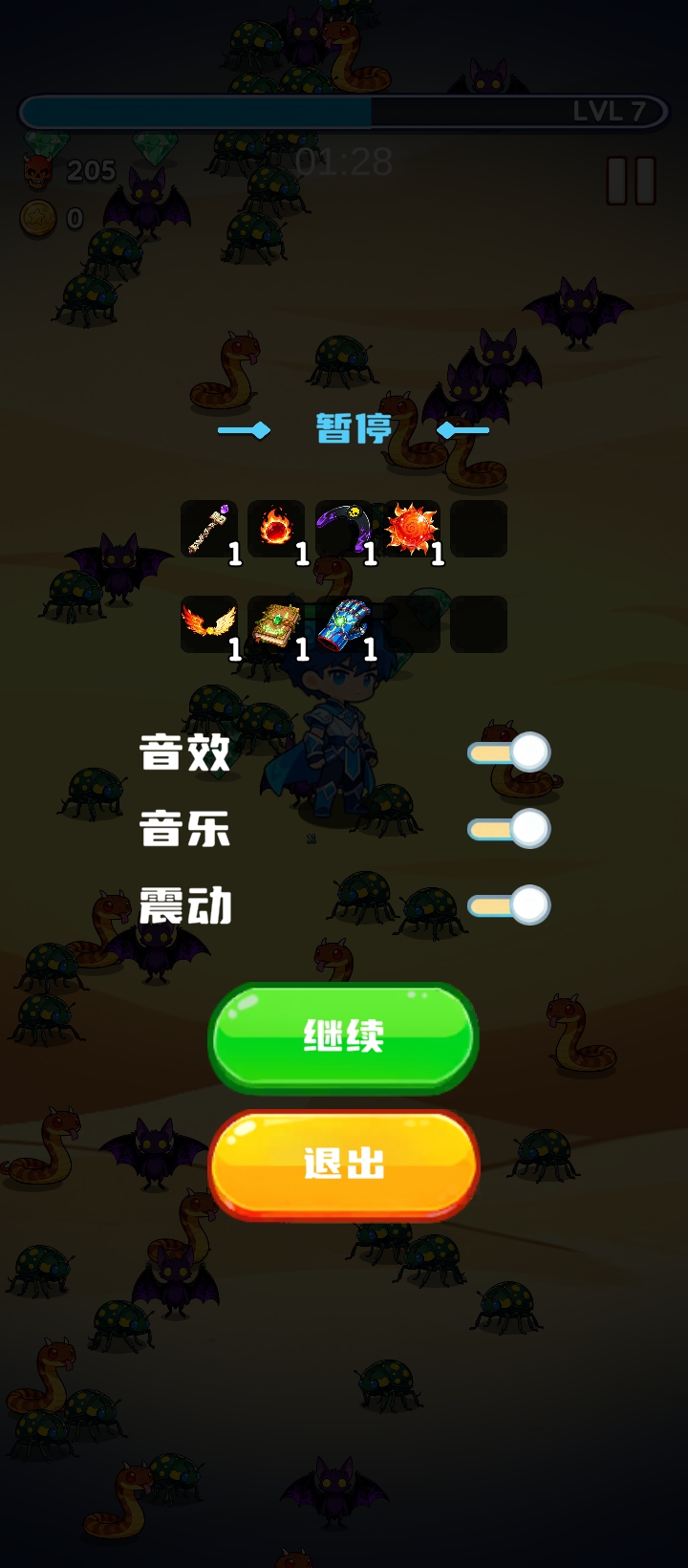 爪爪大冒險好玩嗎 爪爪大冒險玩法簡介