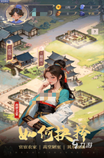 2025流行的穿越游戏下载大全 耐玩的穿越游戏下载推荐