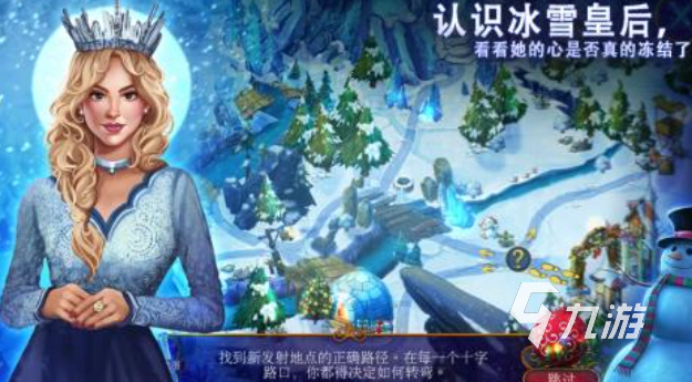 好玩的传说系列游戏顺序 有趣的传说系列游戏盘点2025