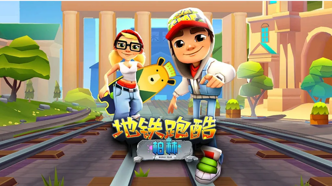 热门竖屏休闲小游戏推荐 有趣的竖屏游戏分享2025截图