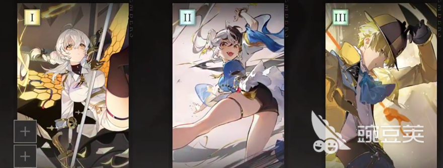 輝燼寒霜龍母怎么打 輝燼寒霜龍母打法攻略