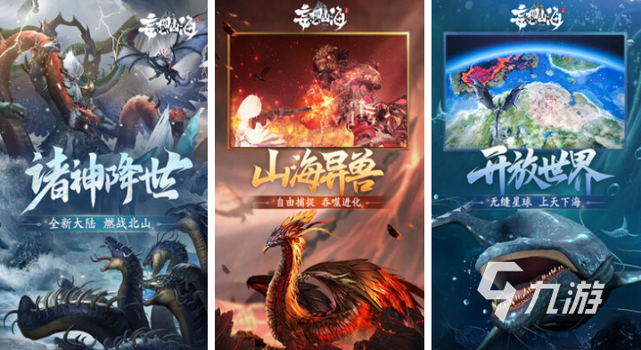 免费的沙盒手游推荐 流行的沙盒游戏下载2025