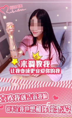 有趣的免費互動真人手游下載 好玩的真人互動游戲合集2025