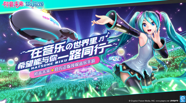 受欢迎的街机音游汇总 2025必玩的街机音游合集截图