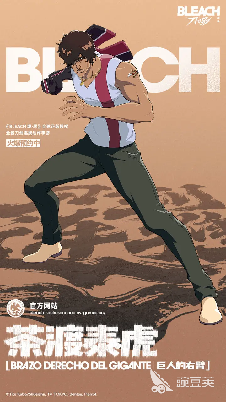 境界刀鸣萌新入坑攻略 境界刀鸣新手教程