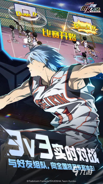 适合50人在班级里玩的游戏大全 2025热门的多人游戏有没有