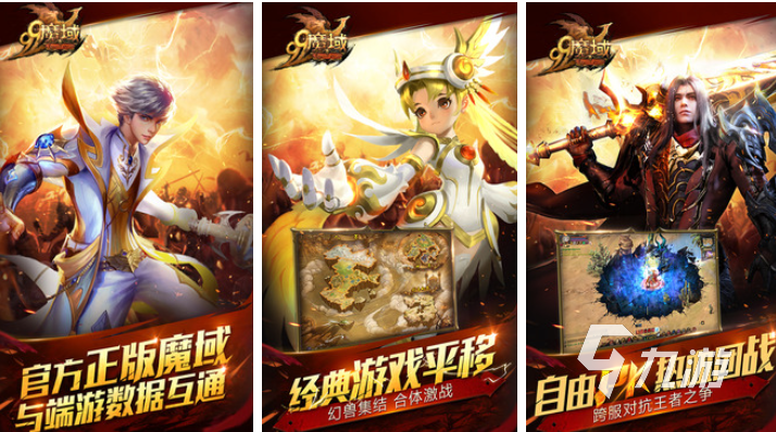 8种职业36种转职的游戏叫什么 好玩的多职业游戏排行榜2025