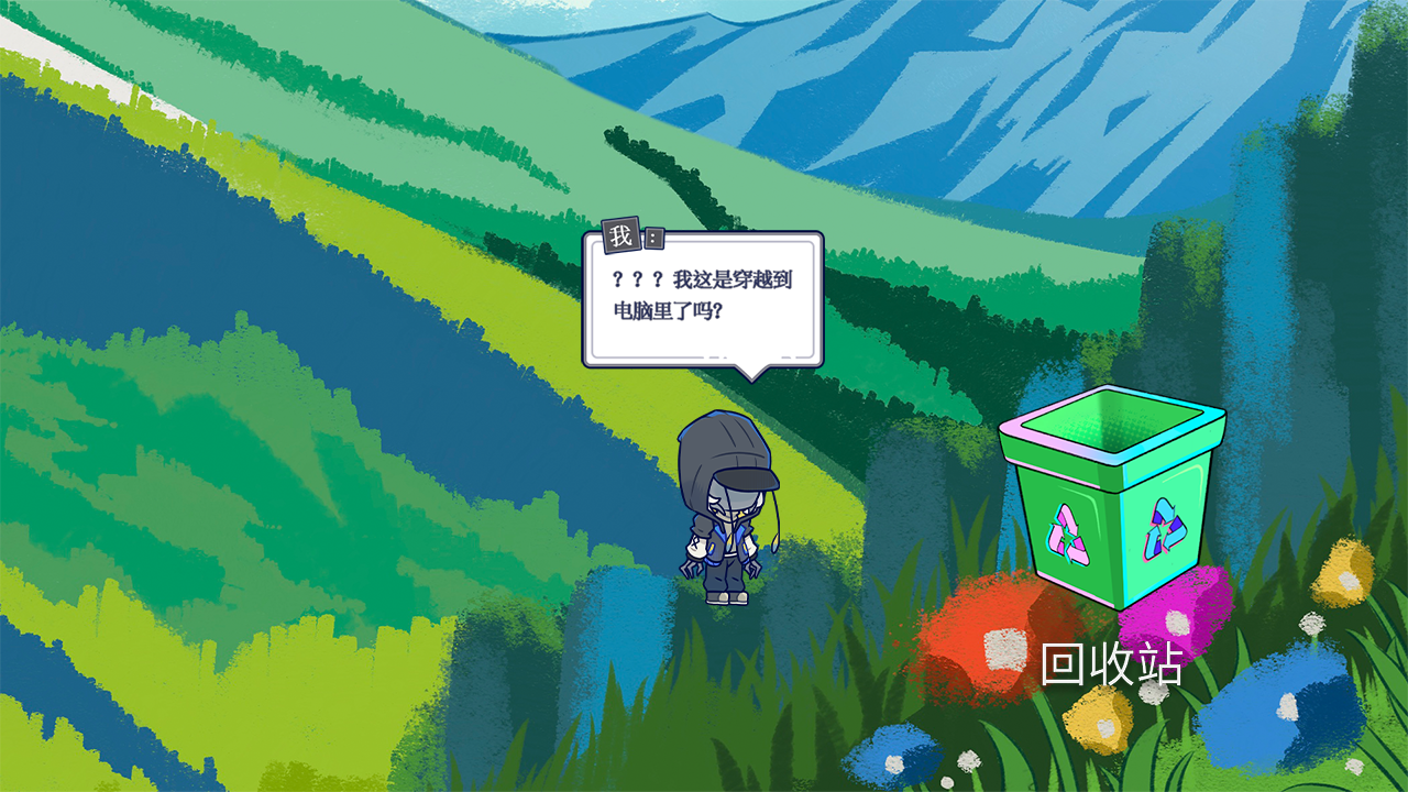 系统崩坏中什么时候出 公测上线时间预告