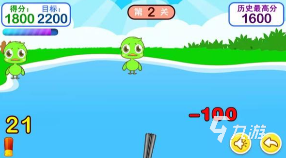 有没有主角是一只鸭子闯关的游戏 2025鸭子题材的闯关游戏大全