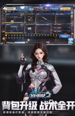 免费的射击游戏ttk下载合集 流行的射击游戏盘点2025