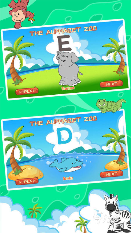 少儿英语游戏排行TOP5 2025趣味的学英语游戏盘点