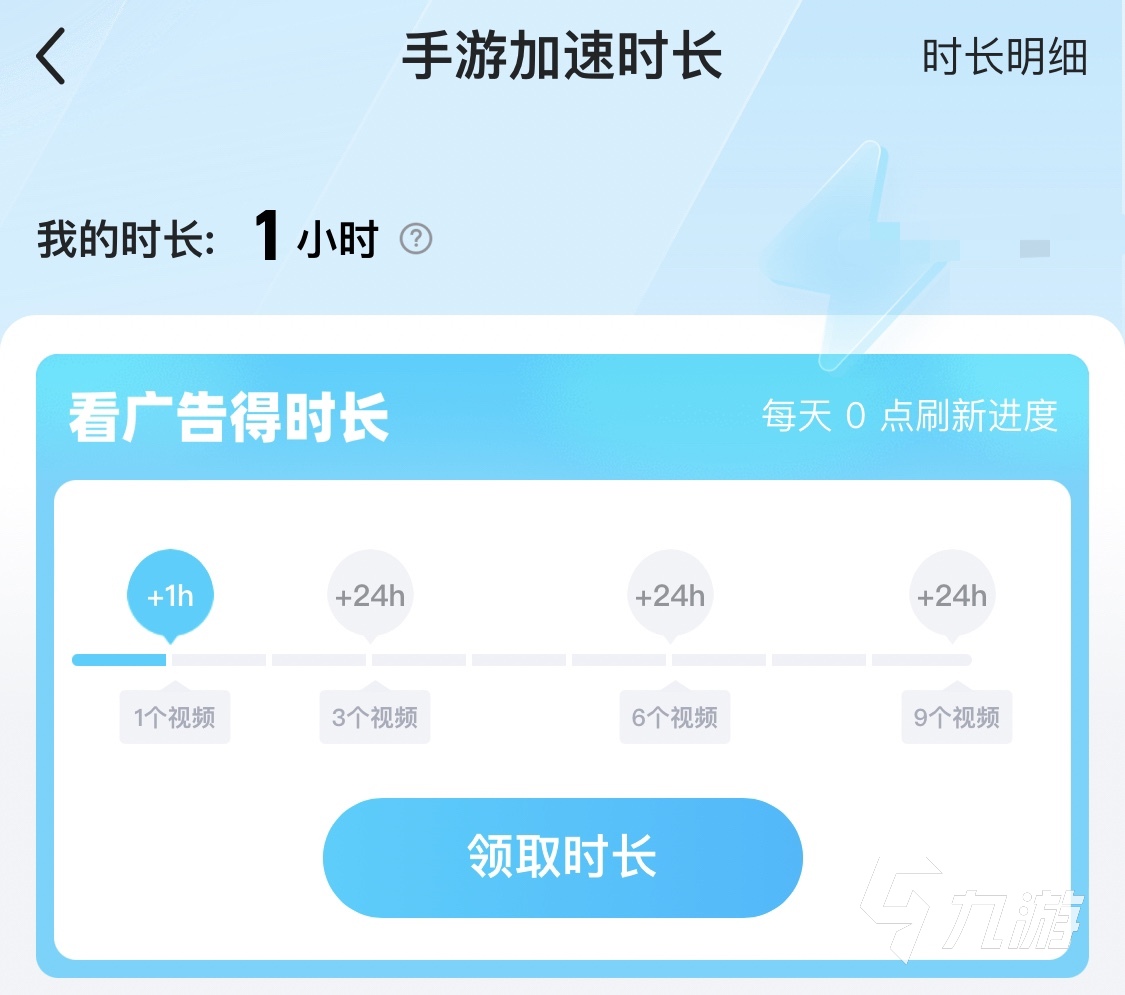 卡厄思夢境國際服進不去？快速解決連接問題及加速器推薦