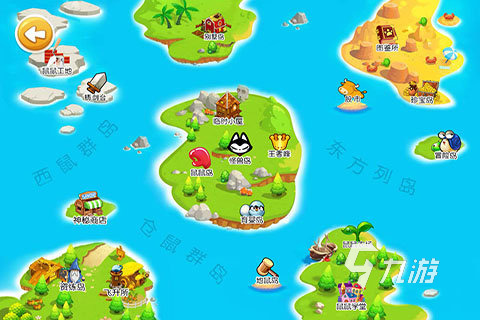 仓鼠球游戏哪些值得玩2025 优质的仓鼠球游戏大全