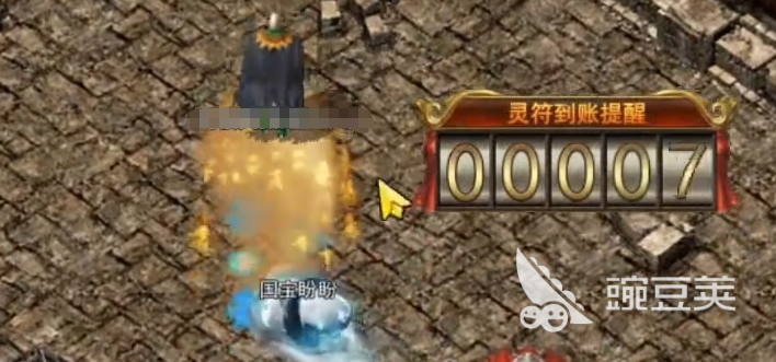 创世封神快速升级攻略 创世封神手游攻略分享