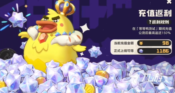 洛克王國世界月卡價(jià)格及實(shí)用氪金技巧全解析