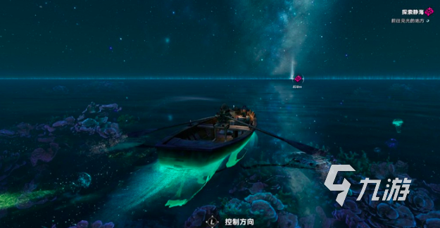 遺忘之海燈塔背后的神秘記憶塔:一段被塵封的海洋傳說