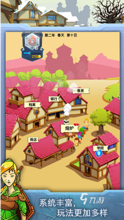 锻造武器的经营类游戏下载 2025好玩的打造武器游戏盘点