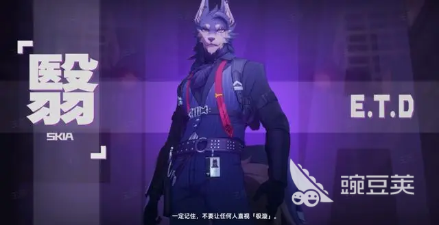 異環(huán)自選選誰(shuí) 異環(huán)自選角色推薦