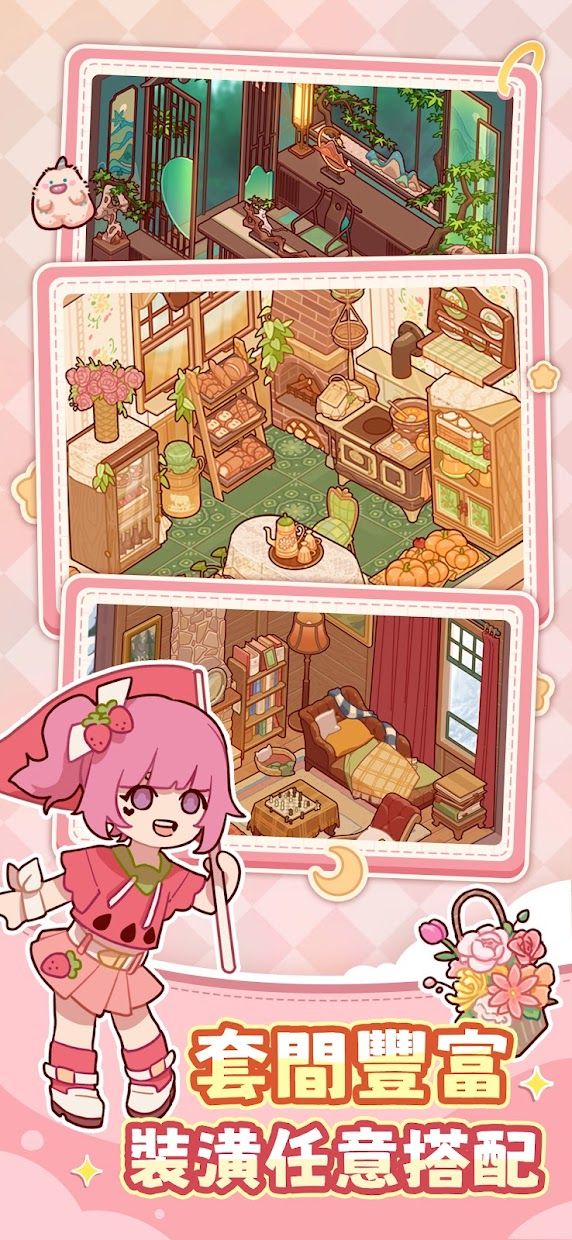 适合一个人慢慢玩的手游单机游戏排行榜 2025受欢迎的单机手游有什么截图