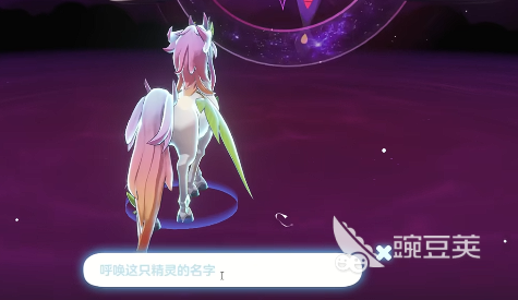 洛克王國世界最終BOSS是誰 洛克王國世界最終BOSS怎么打