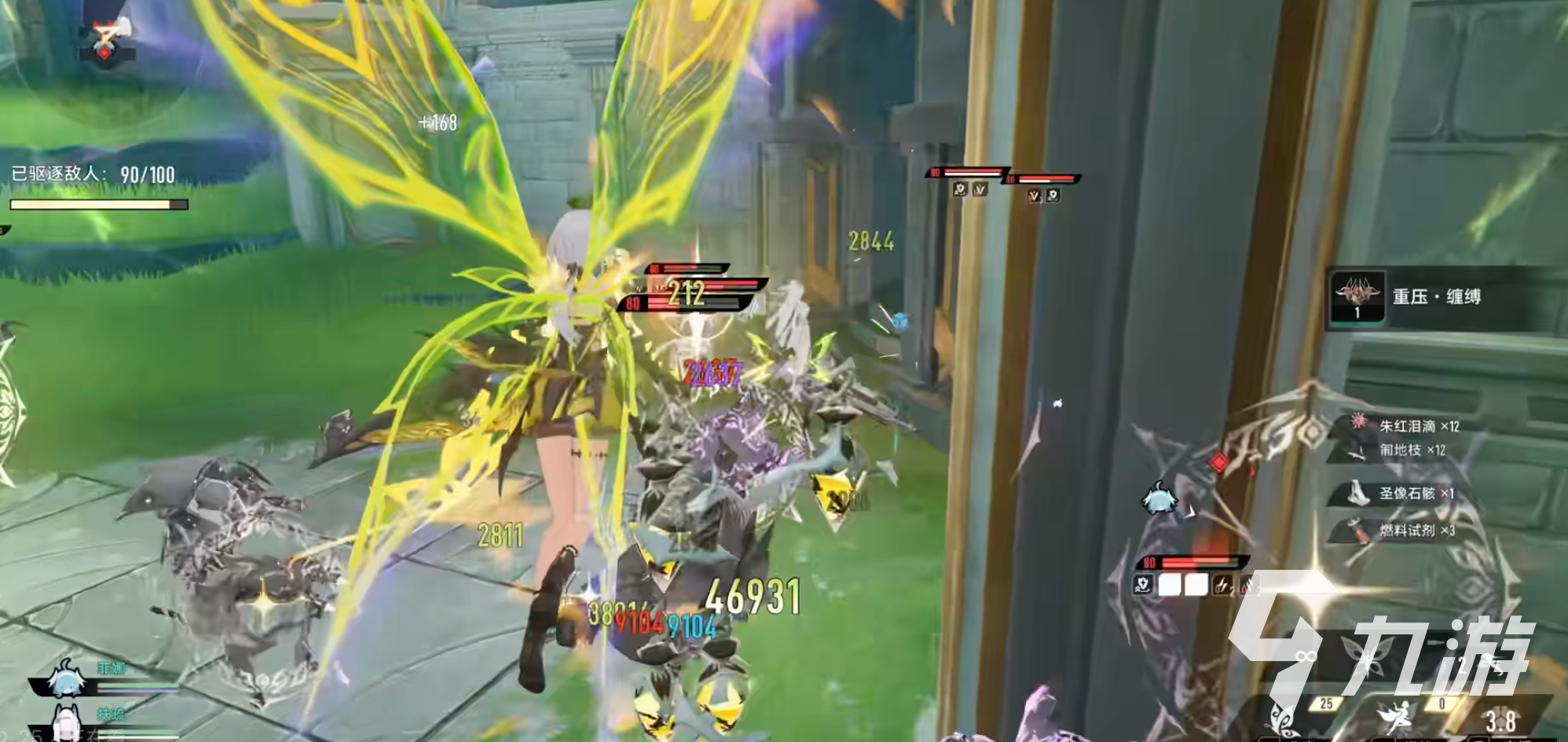 二重螺旋高效刷图技巧与材料速刷全攻略