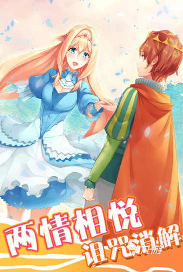 流行的人鱼游戏哪款好玩 2025耐玩的人鱼游戏合集