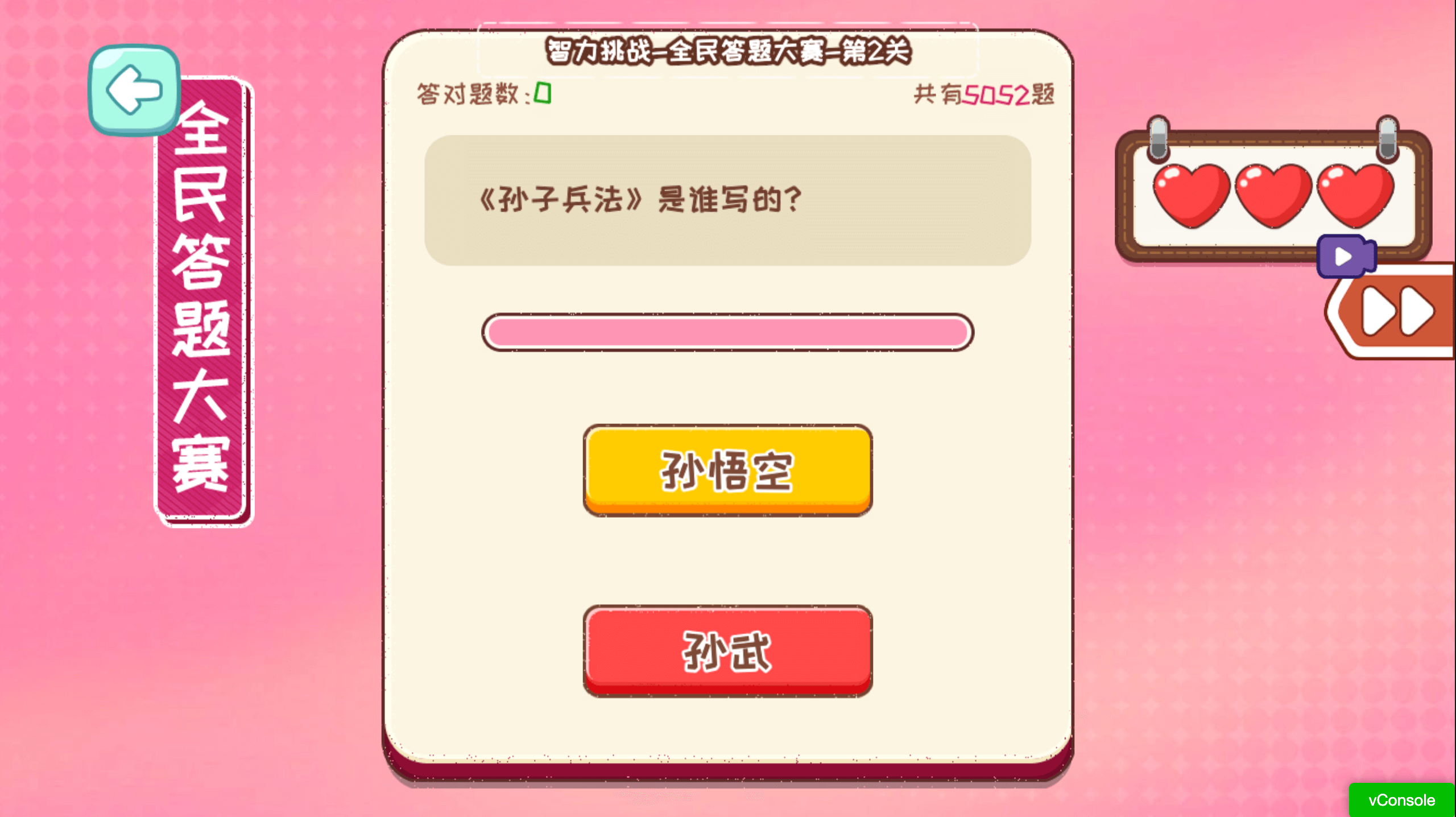 小小收納天才好玩嗎 小小收納天才玩法簡(jiǎn)介