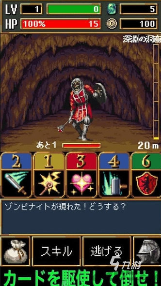 类似黑暗圣经的游戏有哪些 2025好玩的暗黑类手游推荐